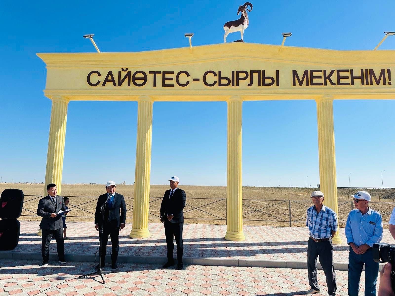 Сайөтес ауылының 60 жылдық мерейтойы кең көлемде тойланып жатыр