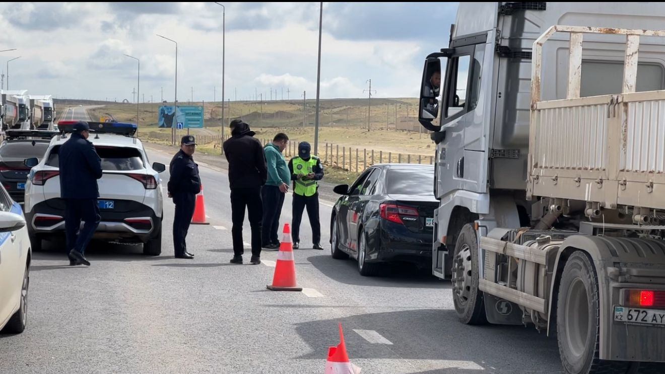 Маңғыстау жолдарында сүзгілік бақылау бекеттері жұмыс істейді