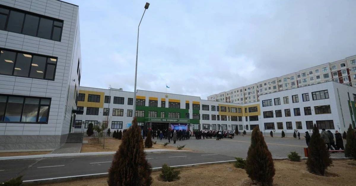 Ақтау ойын-сауық орталығында шыққан өрт салдарынан № 35 мектеп оқушылары қашықтан оқуға көшті