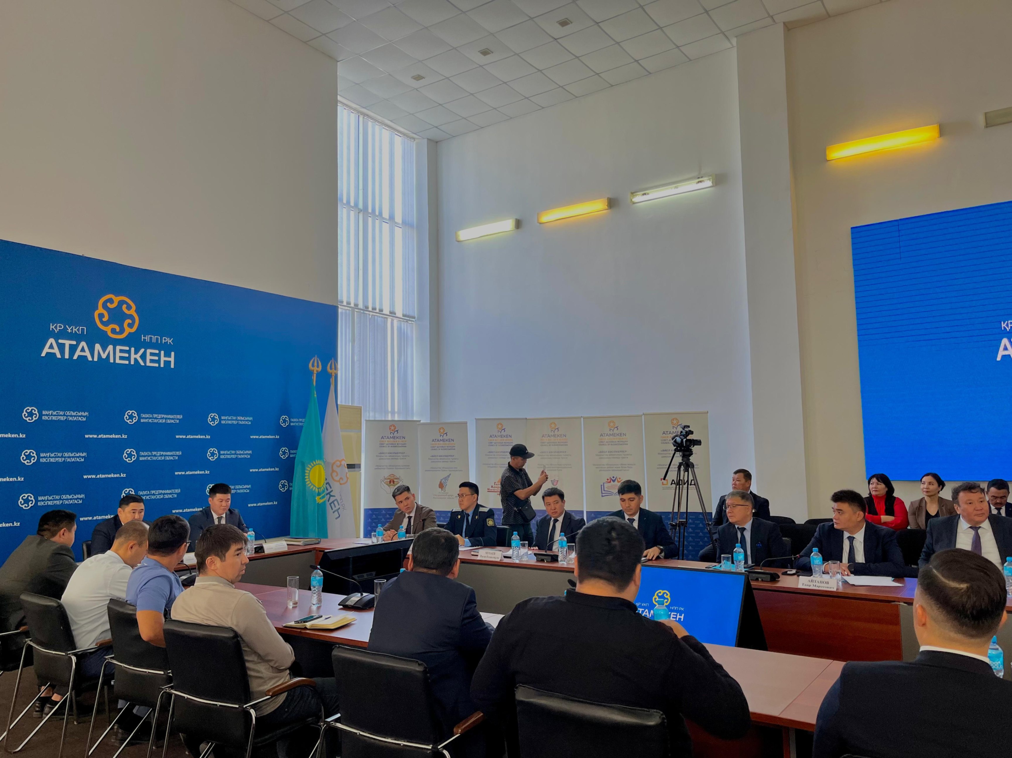 Ақтауда дәстүрлі бірыңғай есеп беру күні өтті