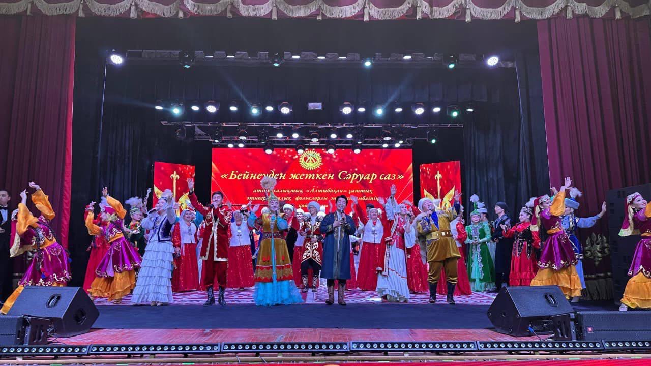 В Жанаозене прошел концерт ансамбля «Алтыбакан»