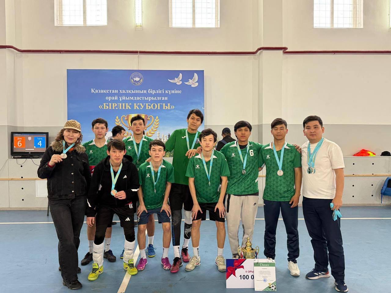 Ақтауда этносаралық татулықты нығайтуға бағытталған «Бірлік кубогы» сарапқа салынды