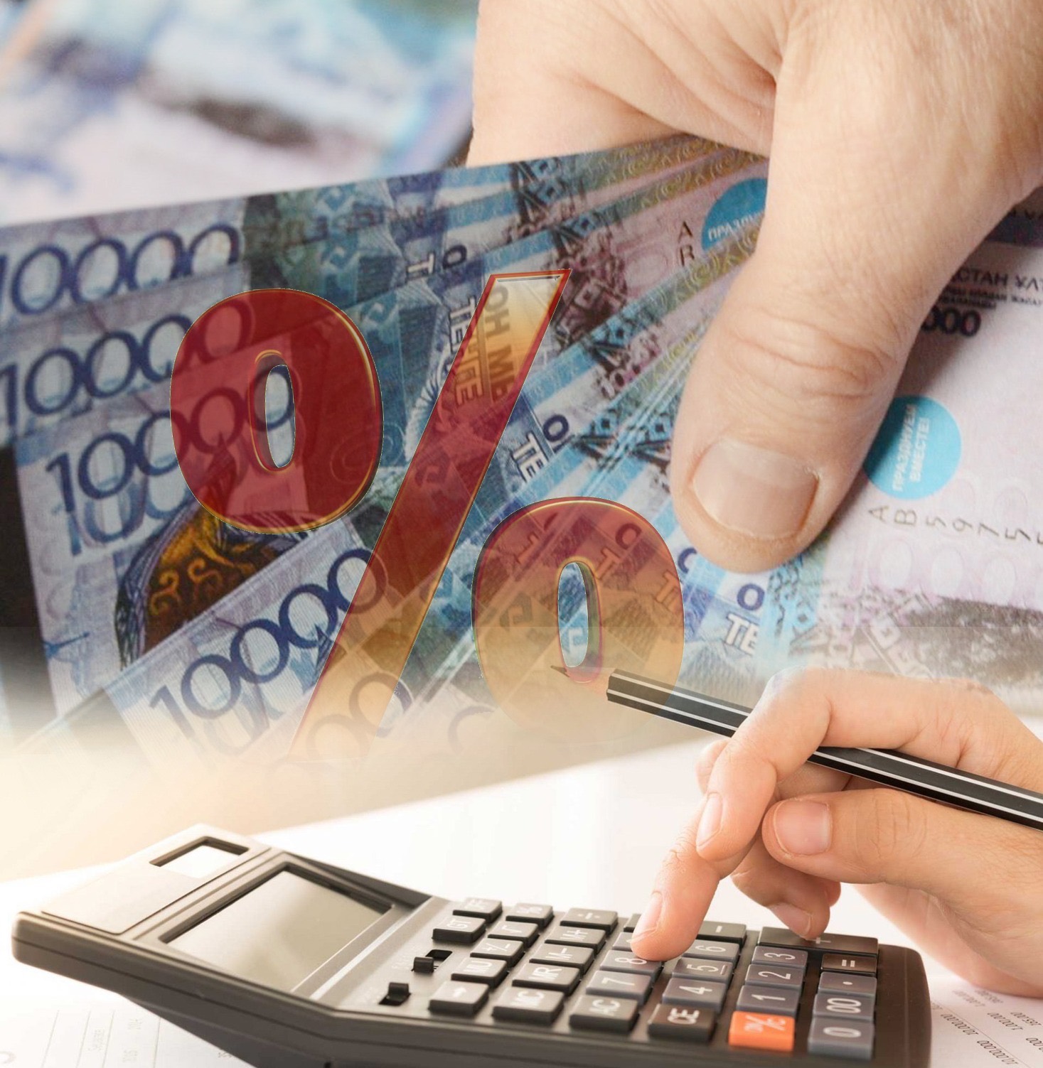 Казахстанцы с просроченными кредитами смогут объединить долги в единый платеж