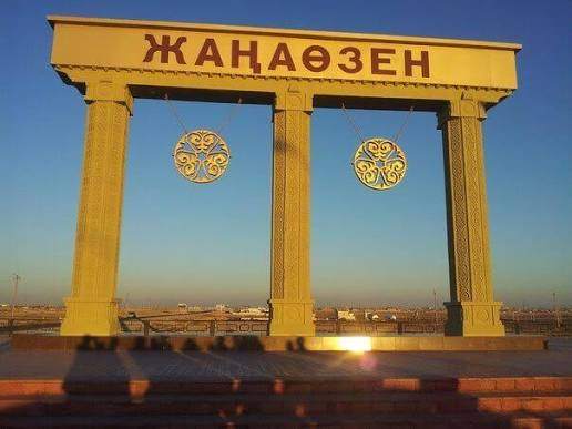 Жаңаөзендіктер пара Азия ойындарының күміс жүлдегерлерін қарсы алды