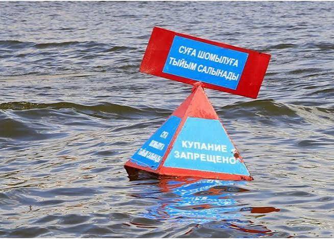 Маңғыстауда шомылу маусымындағы қауіпсіздік шаралары күшейтілді
