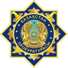 Маңғыстау облысында қылмыстық-атқару жүйесі мекемелеріндегі жағдай тексерілді