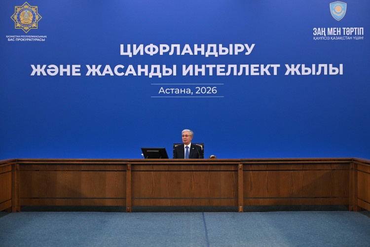 Президент Бас прокуратурада жиын өткізді