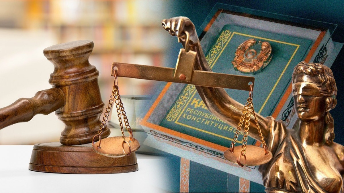 Конституциялық Сот шешімі: азамат құқығы шектелмеуі тиіс