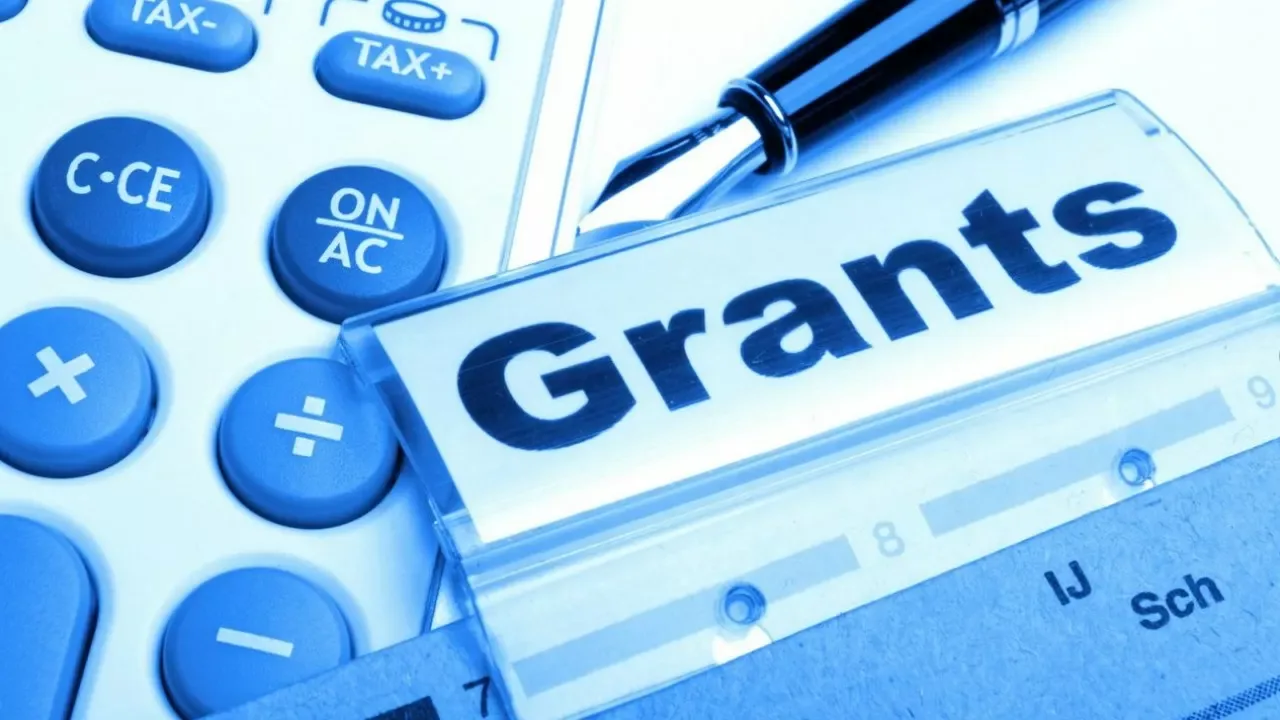 Объявление