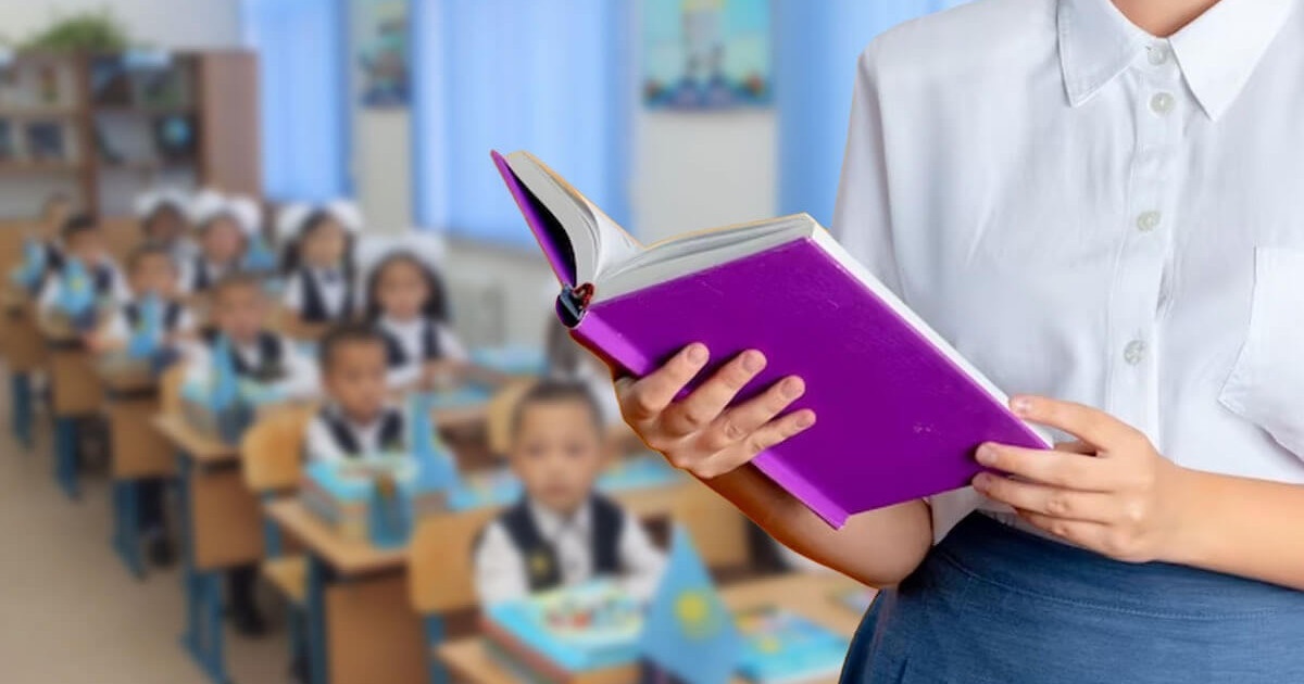 Мұғалімдердің пәндік білімін бағалау тесті тоқтатылды