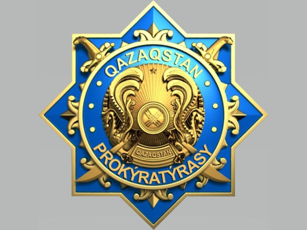 Татуласу жауаптылықтан қайталап босатпайды