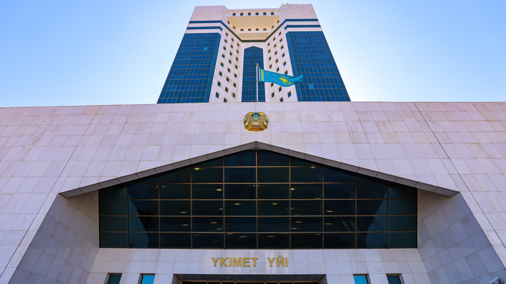 Қазақстанда ауылдық жерлерде 540 медициналық мекеме салынды