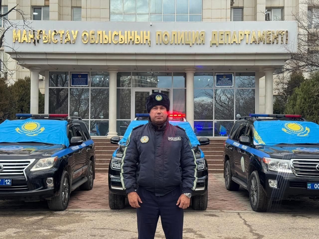 В полиции Мангистау служат представители более 50 этносов