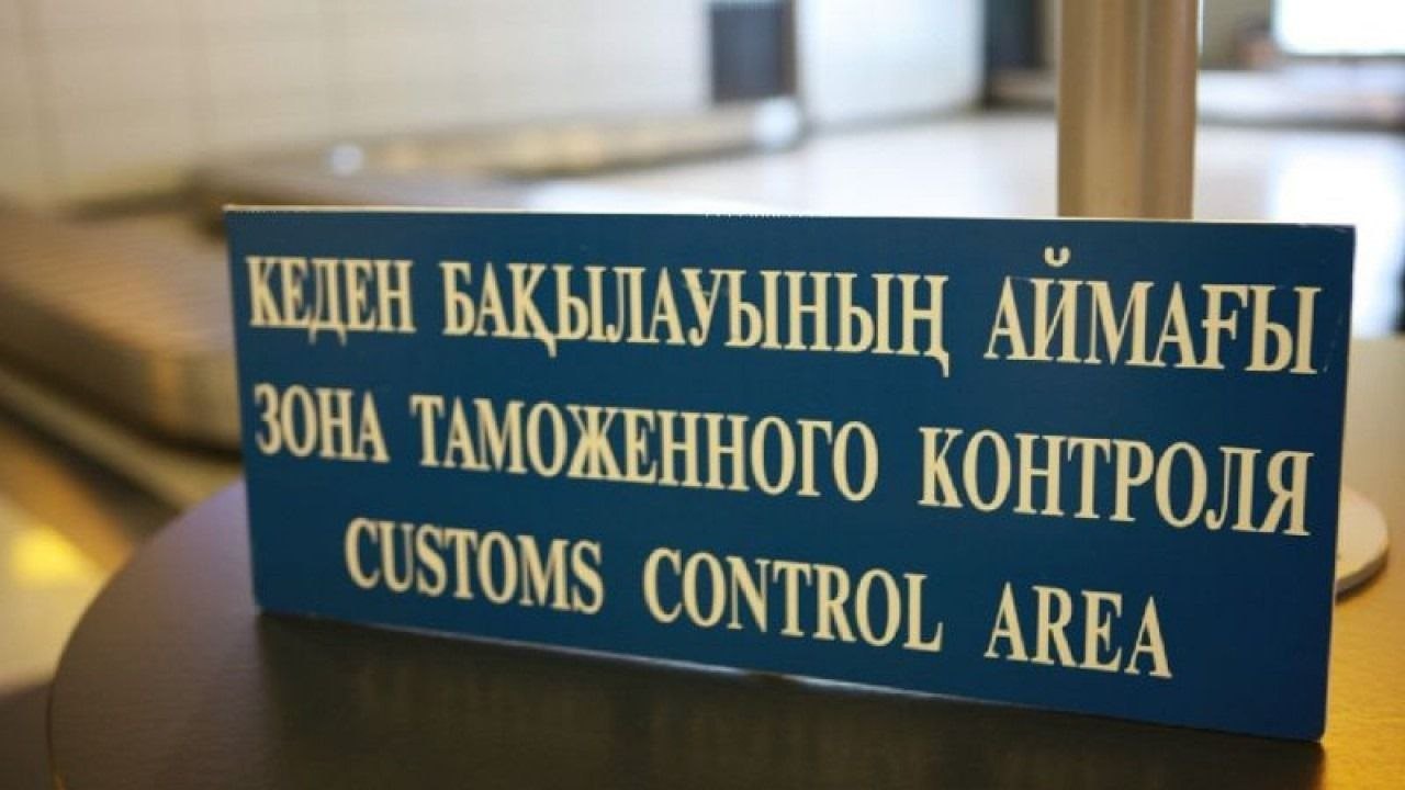 В Мангистау выявлена крупная партия незадекларированного товара