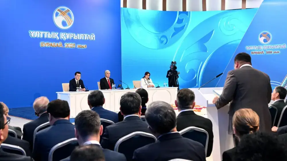 В апреле в Астане состоится Международный экологический саммит